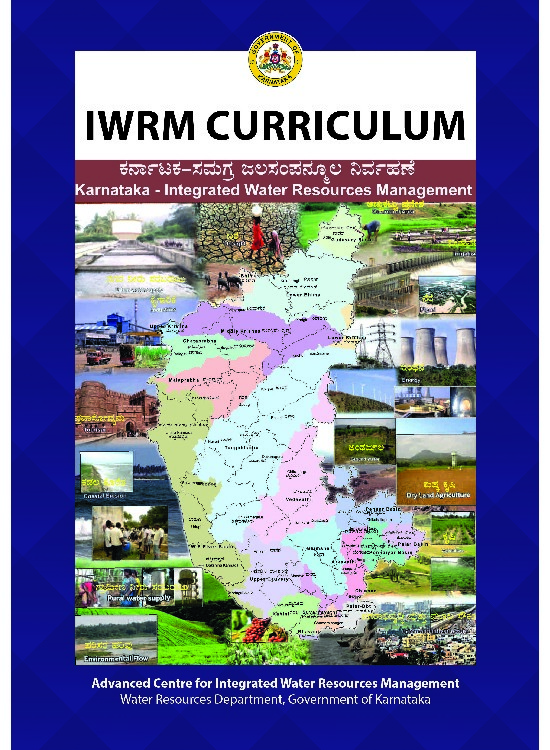 IWRM Curriculum